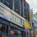 서현프라자 주변 | 서현역미용실추천 헤어더뷰 서현점 수현 디자이너에게 두피관리 받은 날