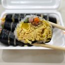 국수N김밥 | 경주 교리김밥 포장 내돈내산후기 n번재방문