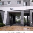 수원-0202 이미지