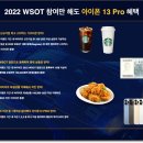 비트PC방 이미지