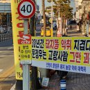 명예농장 이미지