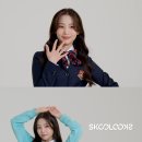 동복 시민일보