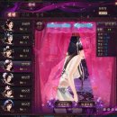 팍스PC 이미지