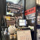 시청사거리 시청 방면 | [시청] 차돌박이 롯데자이언츠 맛집 | 삼차회담