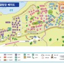 세종오토