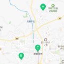 GTX신영지웰부동산공인중개사사무소 이미지