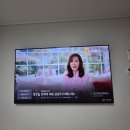 금정힐스테이트공인중개사사무소 이미지