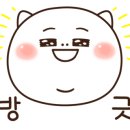 호텔마누(HOTEL MANU) 이미지