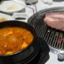 고운목장 이미지