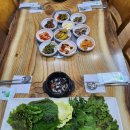 장수웰빙쌈밥