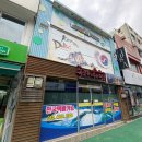 영산로 59번길 이미지