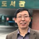 정기원