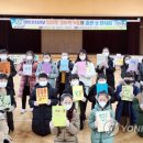 둔산초등학교 이미지