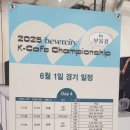 텐퍼센트커피 구서점 이미지