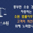 부산갑외과의원 네이버블로그