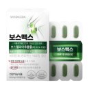 에스더블유메디 이미지