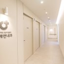 방배우리내과의원 이미지