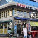 크레이지폭스 | [서울/상수] 눈 자극이 적은 홍대속눈썹펌 "크레이지폭스뷰티"(위치/후기/금액)