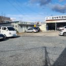 GS25 창녕화왕점 이미지