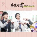 초인 이미지