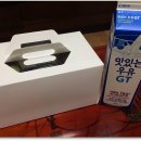 미니스톱 부평남부점 | 부평 빵집 맛있는곳을 또 찾았네요♬