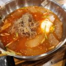 육왕감자탕