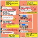 라인킹 이미지