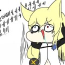 컴맹컴퓨터 네이버블로그