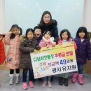 광서유치원 이미지