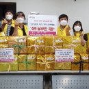 두류3동 이미지