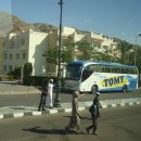 에시온게벨 이미지