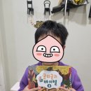 아인클랑음악학원 네이버블로그