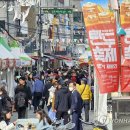 제1회 원주 만두축제 20만명 '흥행'…글로벌 축제로 나간다 이미지