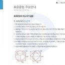 경동 이미지