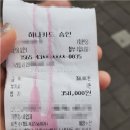 장제로 730번길 이미지