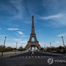 엘리트방역