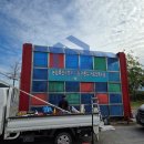 일신축산 이미지