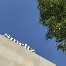 신현동 산147-3 | 스멜츠 Smeltz :: 경기 광주 신현동 대형카페 단풍 명소 뷰 맛집 (내돈내산)