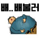 한우물목장 이미지