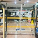 금당사우나 이미지