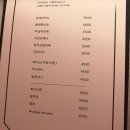 대전여관 이미지