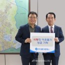 노원구청