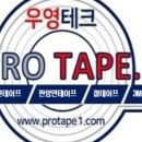 우영테크 이미지