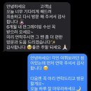 T-3 | W3. 더현대 대구 티파니앤코 웨딩 밴드 구매후기 : T&amp;CO 3다이아