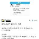 오픈북 네이버블로그