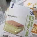 연세대학교연세우유노동조합 | [편의점 디저트 꿀조합] 연세우유 말차 크림 카스테라, 우유에 말아 먹으면 극락? 솔직 후기! 내돈내산