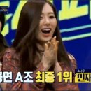 민재 이미지