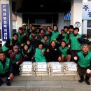 은척면행정복지센터 이미지