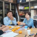 신경민농장 네이버블로그