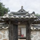 삼휴정 이미지